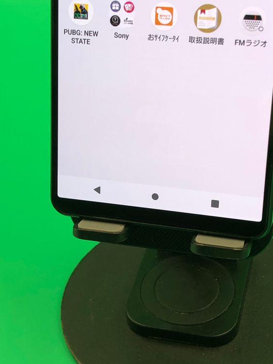 ������ Xperia 1 IV 256GB �֥�å� SIM�ե꡼ au �� SOG06