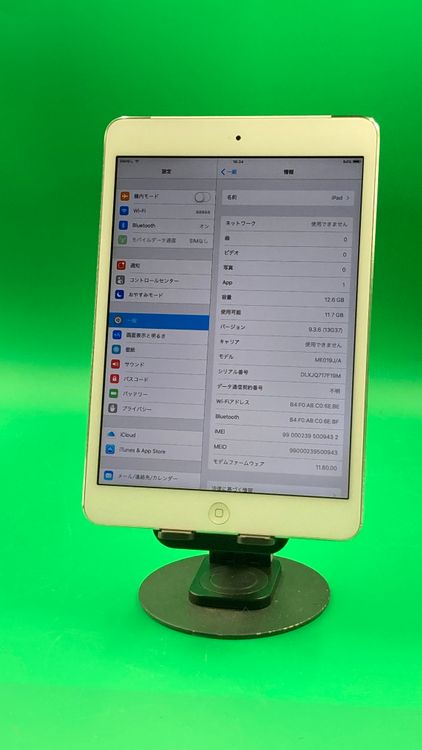 ������ iPad mini ��1���� Wi-Fi+Cellular 16GB ����С� KDDI ��