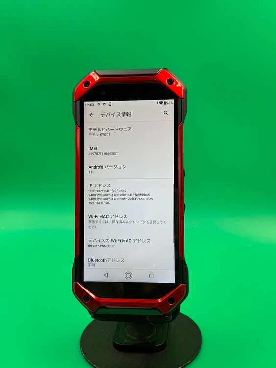  TORQUE 5G 128GB å  SIMե꡼ ɹ KDDI 