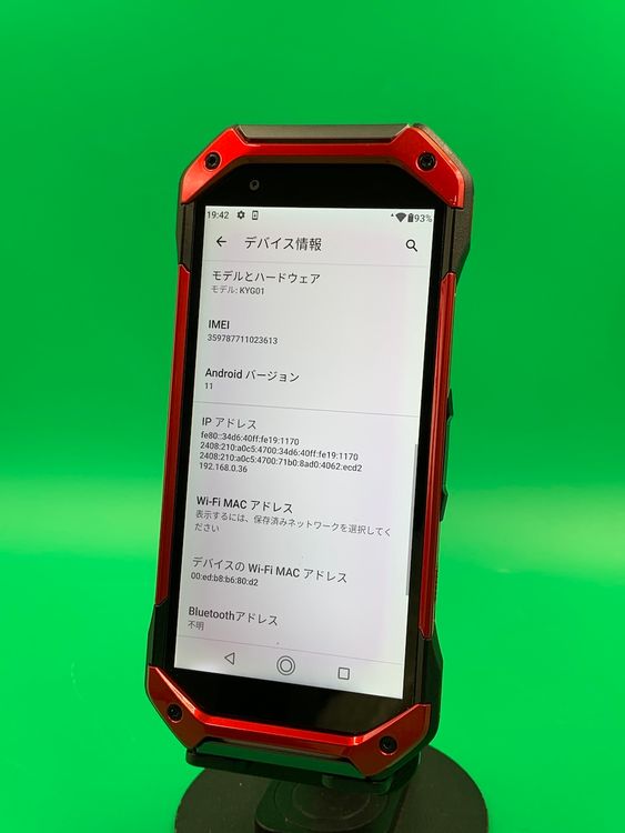  TORQUE 5G 128GB å SIMե꡼ ʰSIM KDDI 