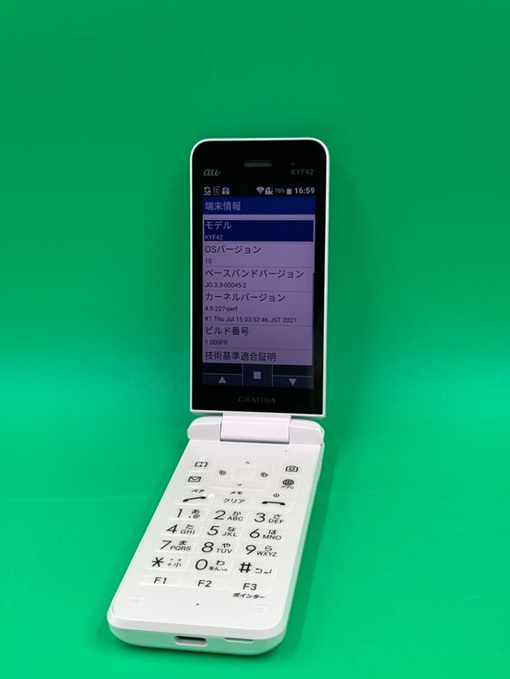 ������ ������ GRATINA 8GB �ۥ磻�� SIM�ե꡼ au �� KYF42