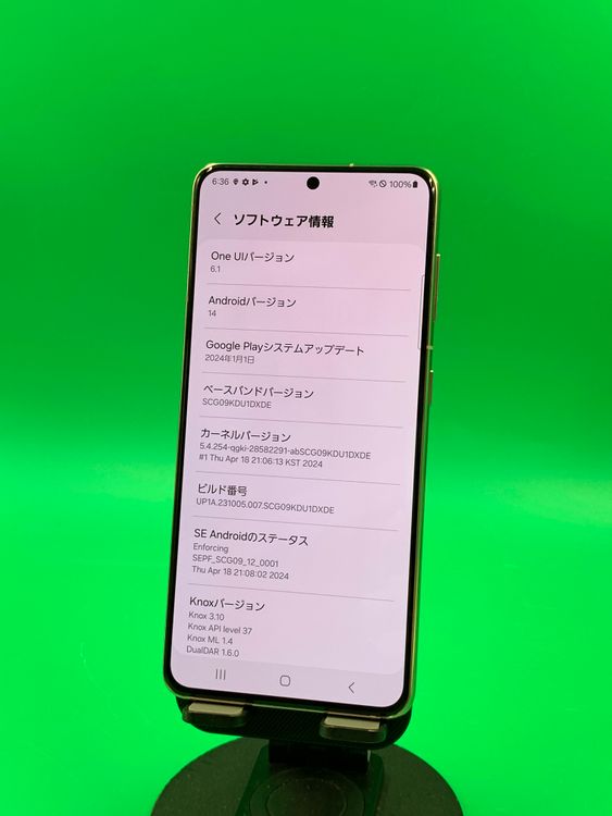 ���������� Galaxy S21 5G 256GB SIM�ե꡼  KDDI �� H2