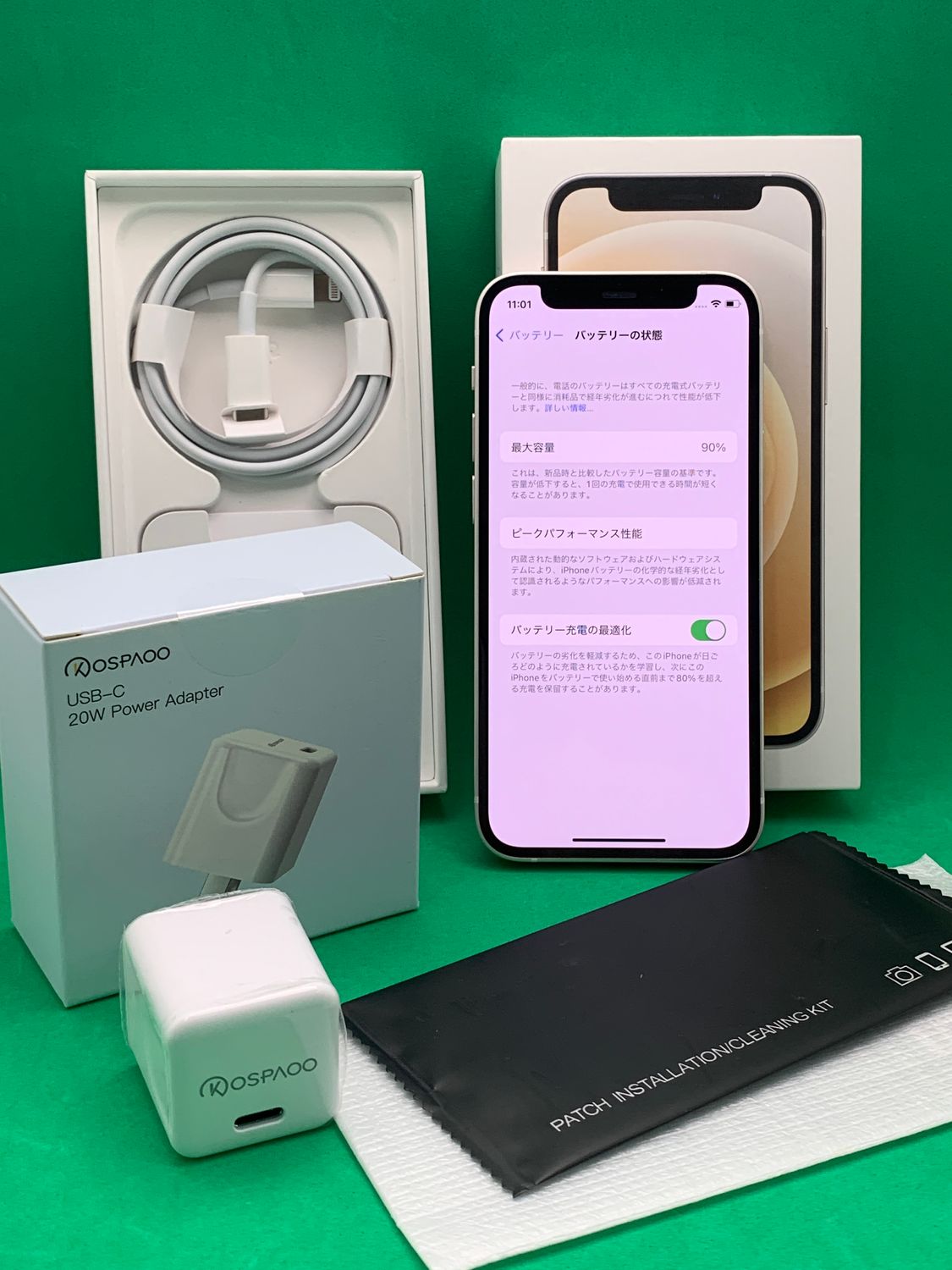 ムスビー｜美品 iPhone12 Mini 64GB softbank SIMフリー Battery90 