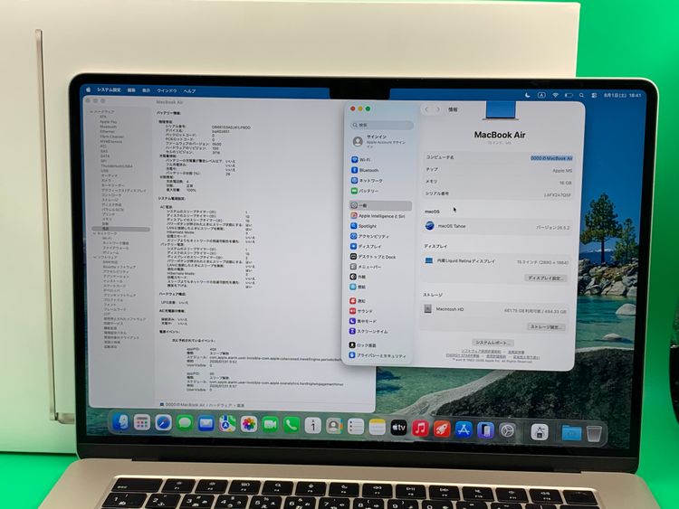 ������Ʊ�� MacBook Air 15����� M5 2026 512GB �������饤��