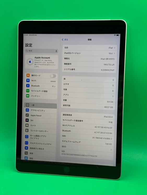 ���������� iPad ��9���� Wi-Fi+Cellular 64GB ��������100% H2