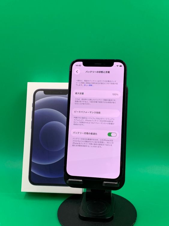 �������� iPhone 12 mini 64GB �֥�å� SIM�ե꡼ KDDI ��