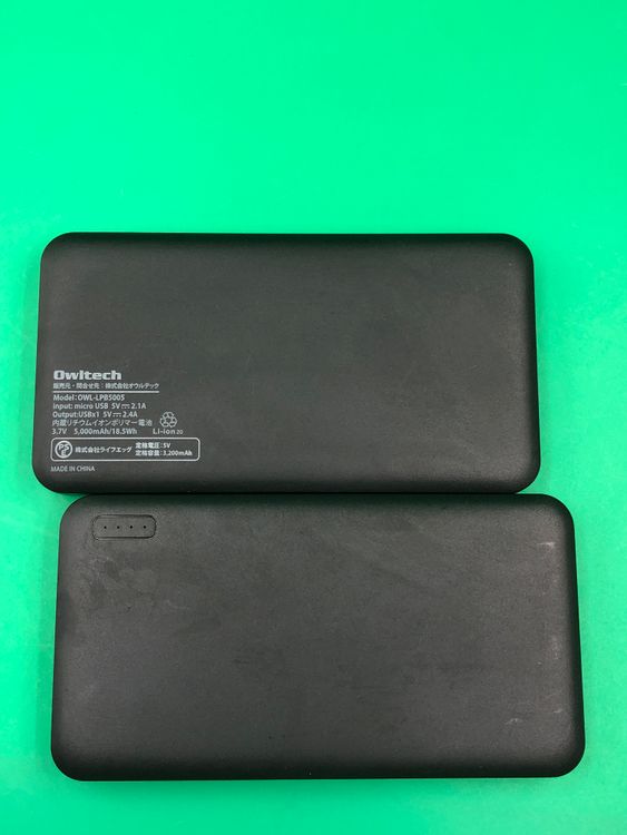 ����� ��Х���Хåƥ꡼ ���������ɹ� OWL-LPB5005 �֥�å� H2