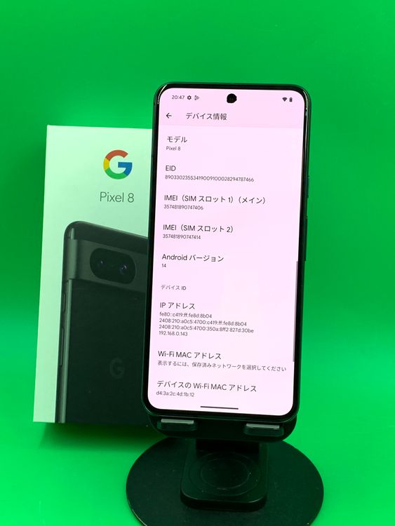 ������ Google Pixel 8 128GB �֥�å� SIM�ե꡼ ���������ɹ� �ʰ�SIM��
