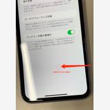  iPhone 11 128GB ѡץ SIMե꡼ Softbank 