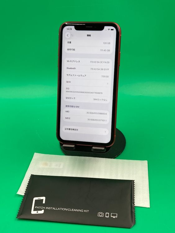  iPhone 11 128GB å SIMե꡼ 87% KDDI 