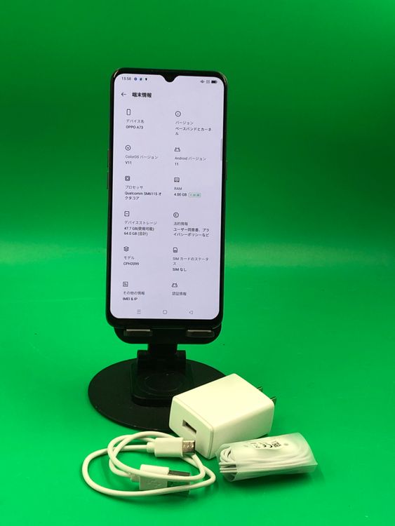 �����礤���� OPPO A73 64GB �͡��ӡ��֥롼 SIM�ե꡼