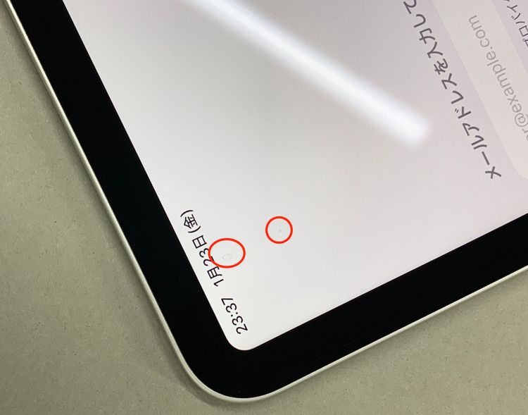 ���������� iPad Pro 11����� Wi-Fi 64GB ����С�