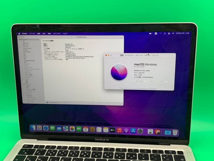 ����� MacBook Air 13����� M1���å� 8GB 512GB ����С�