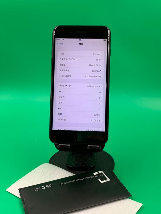  iPhone 7 Plus 32GB ֥å SIMե꡼ KDDI 