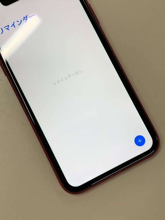 ������ iPhone 11 128GB ��å� SIM�ե꡼ ��������100% au ��