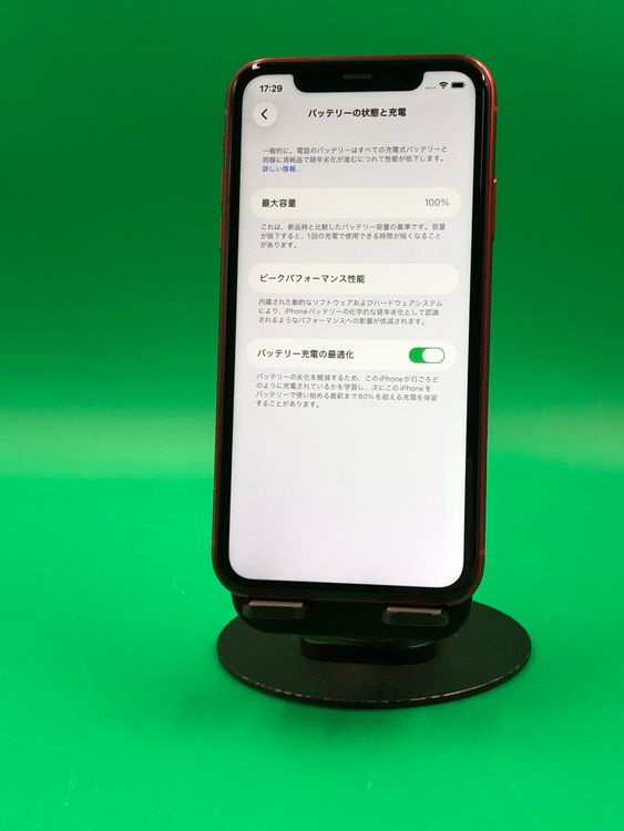 �����礤���� iPhone 11 128GB SIM�ե꡼ ��������100%