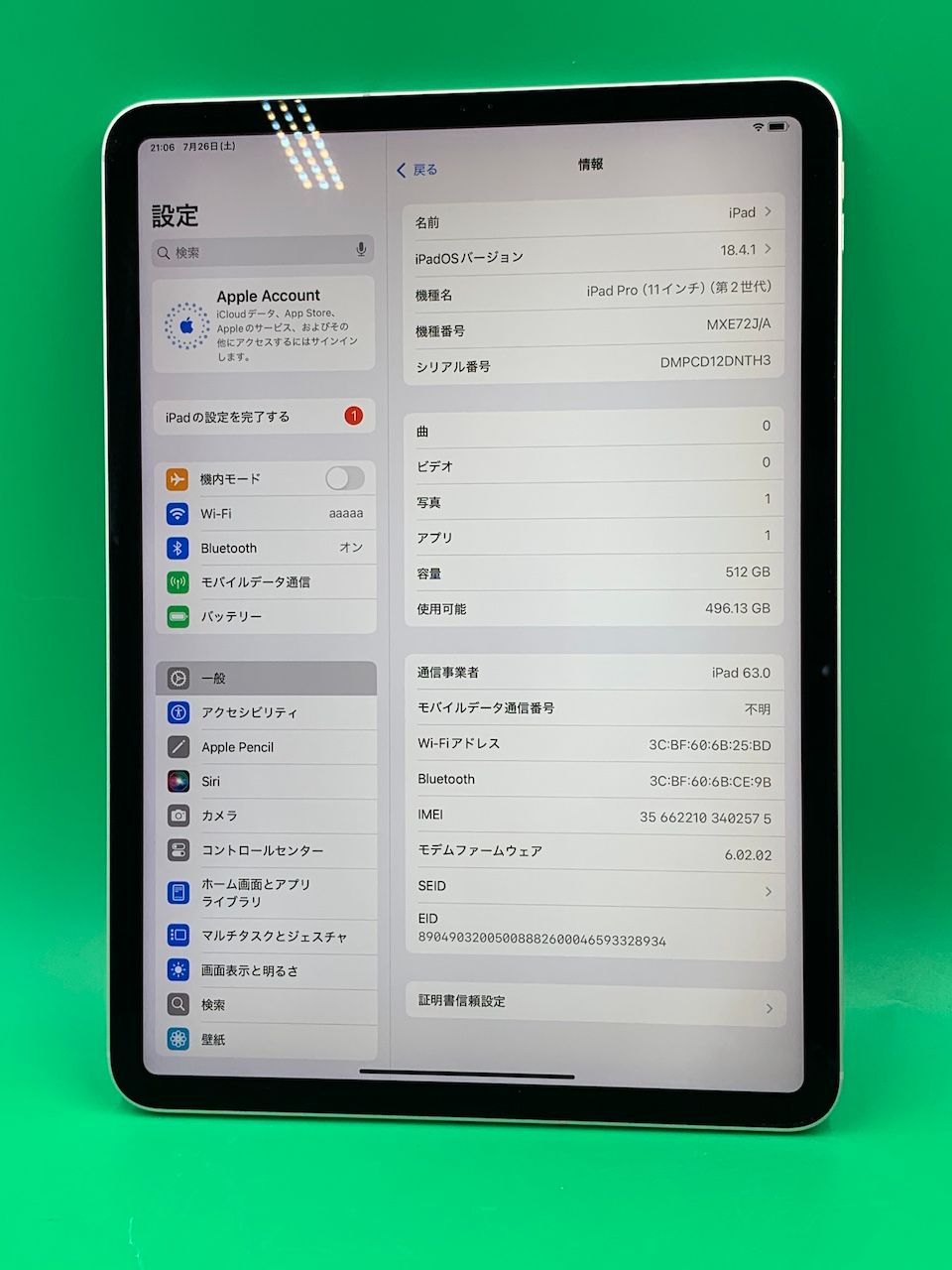 iPad Pro11インチ「第2世代」Wi-Fi+CellularSIMフリー Amazon.co.jp: 【整備済み品】 Apple iPad Pro 11インチ (第2