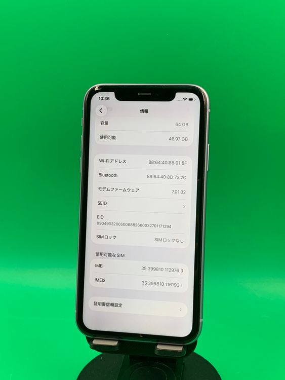 ���Хåƥ꡼���� iPhone 11 64GB SIM�ե꡼ Softbank ��