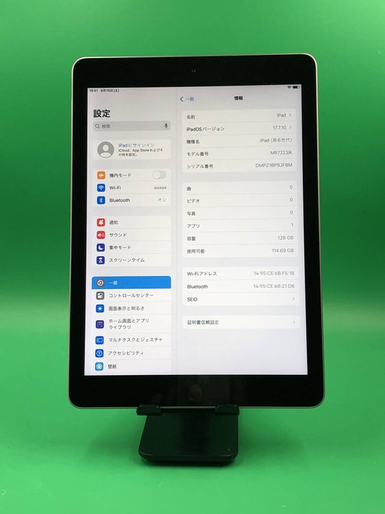 ���� iPad ��6���� Wi-Fi 128GB ���ڡ������쥤 ��������79%