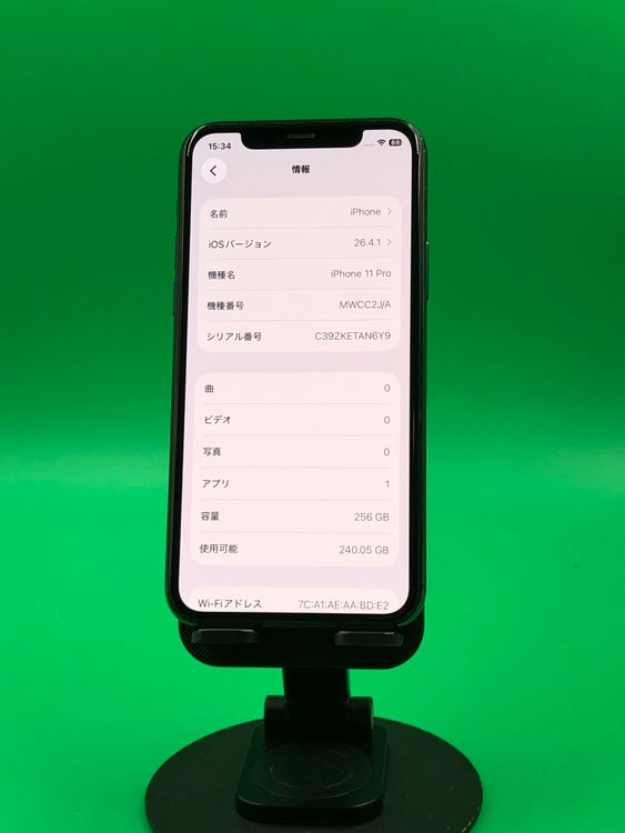 ������iPhone 11 Pro 256GB SIM�ե꡼��������100% Softbank�� H2