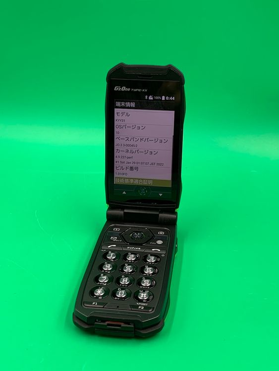 Ʊ G'zOne TYPE-XX 16GB ꡼ ʰSIM KDDI 