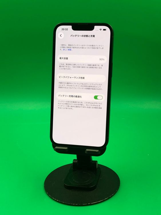 ������ iPhone 13 128GB SIM�ե꡼ ��������93%  Softbank ��
