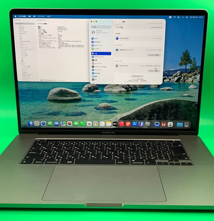 ����� MacBook Pro 16����� Core i7 2.6GHz 16GB 512GB H2