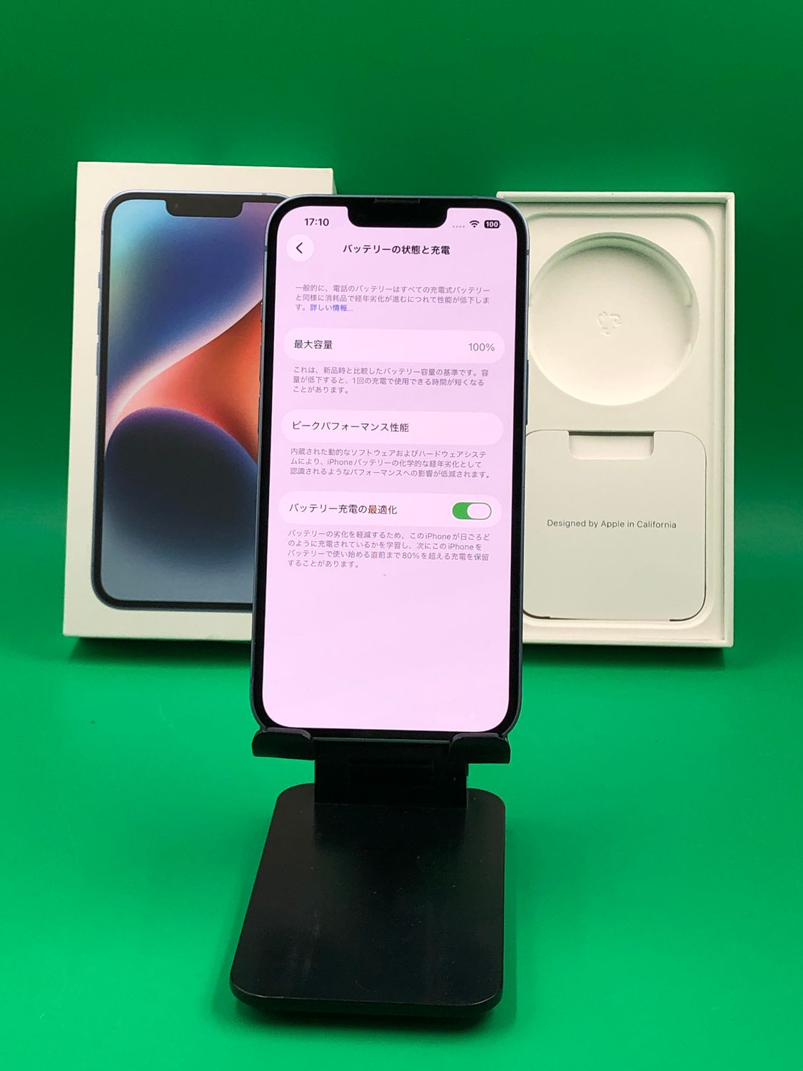 ムスビー｜☆極美品 iPhone 14 128GB ブルー SIMフリー 最大容量100