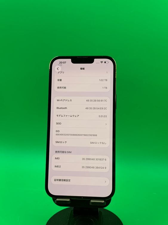 �������� iPhone 13 Pro Max 1TB SIM�ե꡼ ��������100% au ��