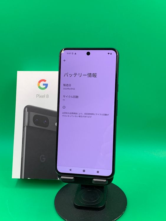 �������� Google Pixel 8 128GB SIM�ե꡼ ���������ɹ� �ʰ�SIM�� H2