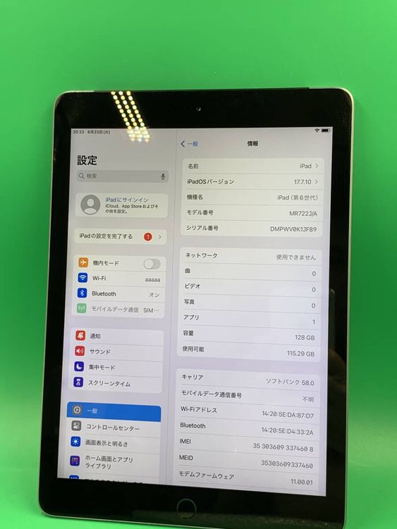 ����� iPad ��6���� Wi-Fi+Cellular 128GB SIM�ե꡼ au �� H2