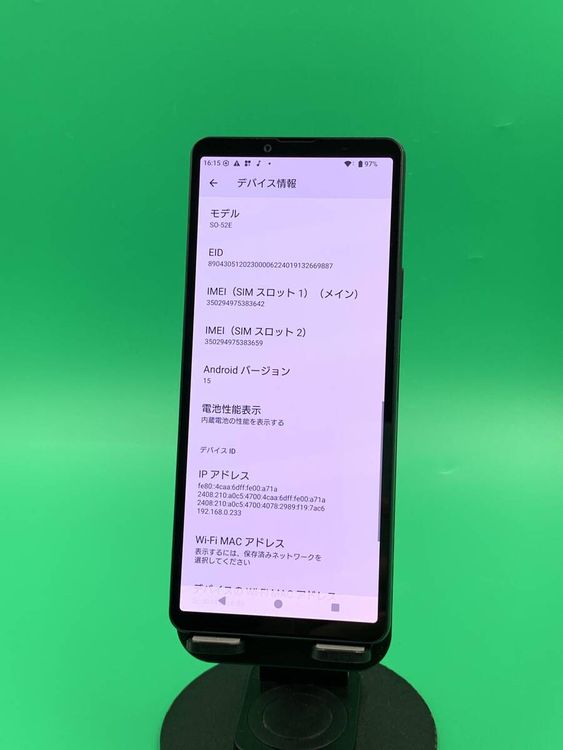 ���� Xperia 10 VI 128GB �֥�å� ���������ɹ�