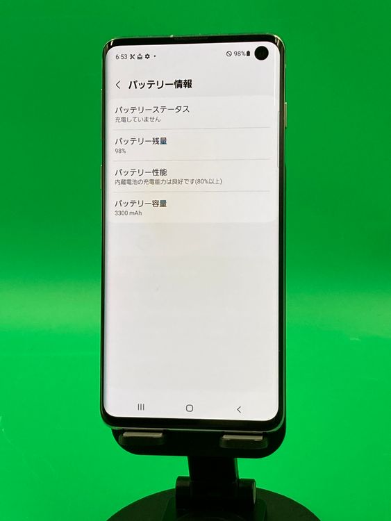 ���������� Galaxy S10 128GB �ۥ磻�� SIM�ե꡼ KDDI ��