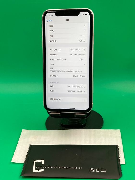  iPhone XR 64GB SIMե꡼ 100% ۥ磻