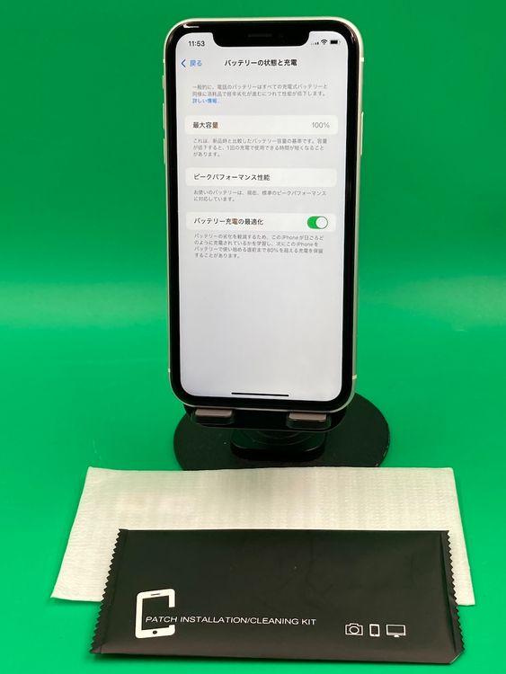  iPhone XR 64GB SIMե꡼ 100% ۥ磻