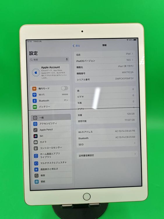 �����ʡ� ������ iPad ��7���� Wi-Fi 128GB ������� H2