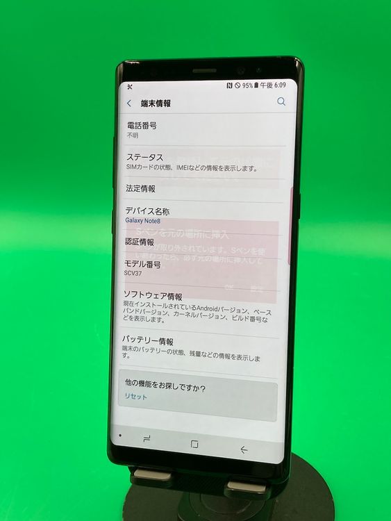  Galaxy Note8 64GB ֥å SIMե꡼ KDDI 