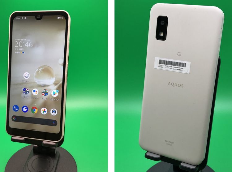 AQUOS wish [新品.未使用]SIMフリー au SHG06 [オリーブグリーン