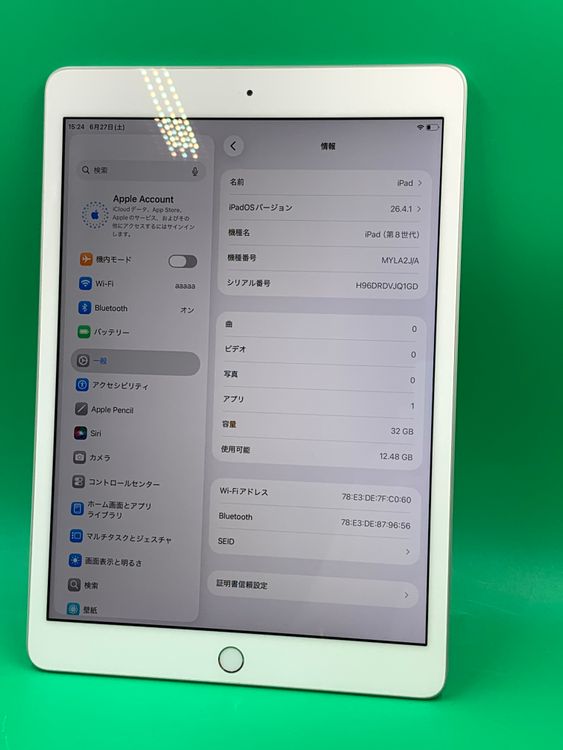 ������ iPad ��8���� Wi-Fi 32GB ��������80% ����С�