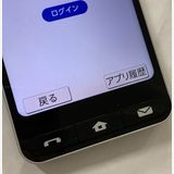 ���������� BASIO active 64GB ����С� SIM�ե꡼ KDDI ��