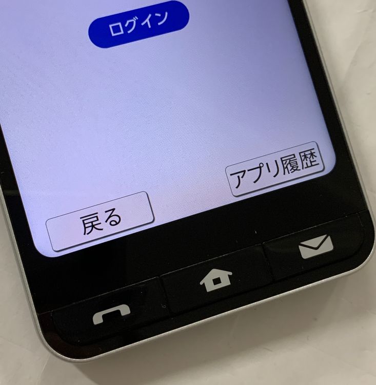 ���������� BASIO active 64GB ����С� SIM�ե꡼ KDDI ��