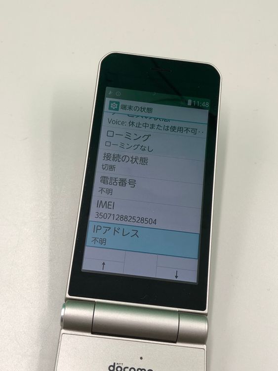 ������ arrows �������� �١����å� 8GB SIM�ե꡼ docomo ��