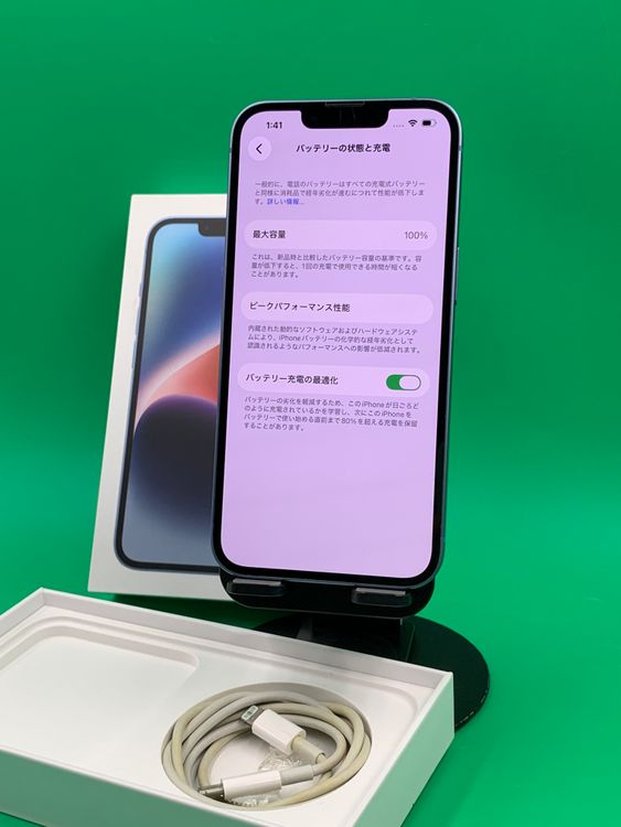 ���Хåƥ꡼���� iPhone 14 128GB �֥롼 SIM�ե꡼  docomo ��