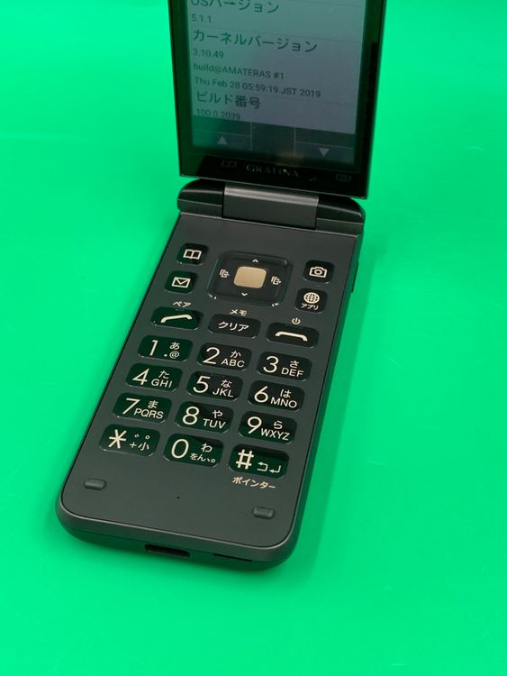 �������� GRATINA KYF39 4GB �֥�å� SIM�ե꡼ KDDI ��