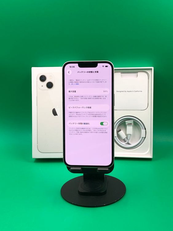 �����ʡ� ������ iPhone 13 128GB SIM�ե꡼ ��������84% Softbank ��