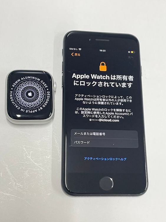 �������ƥ��١��������å� Apple Watch S9 GPS+Cellular 45mm