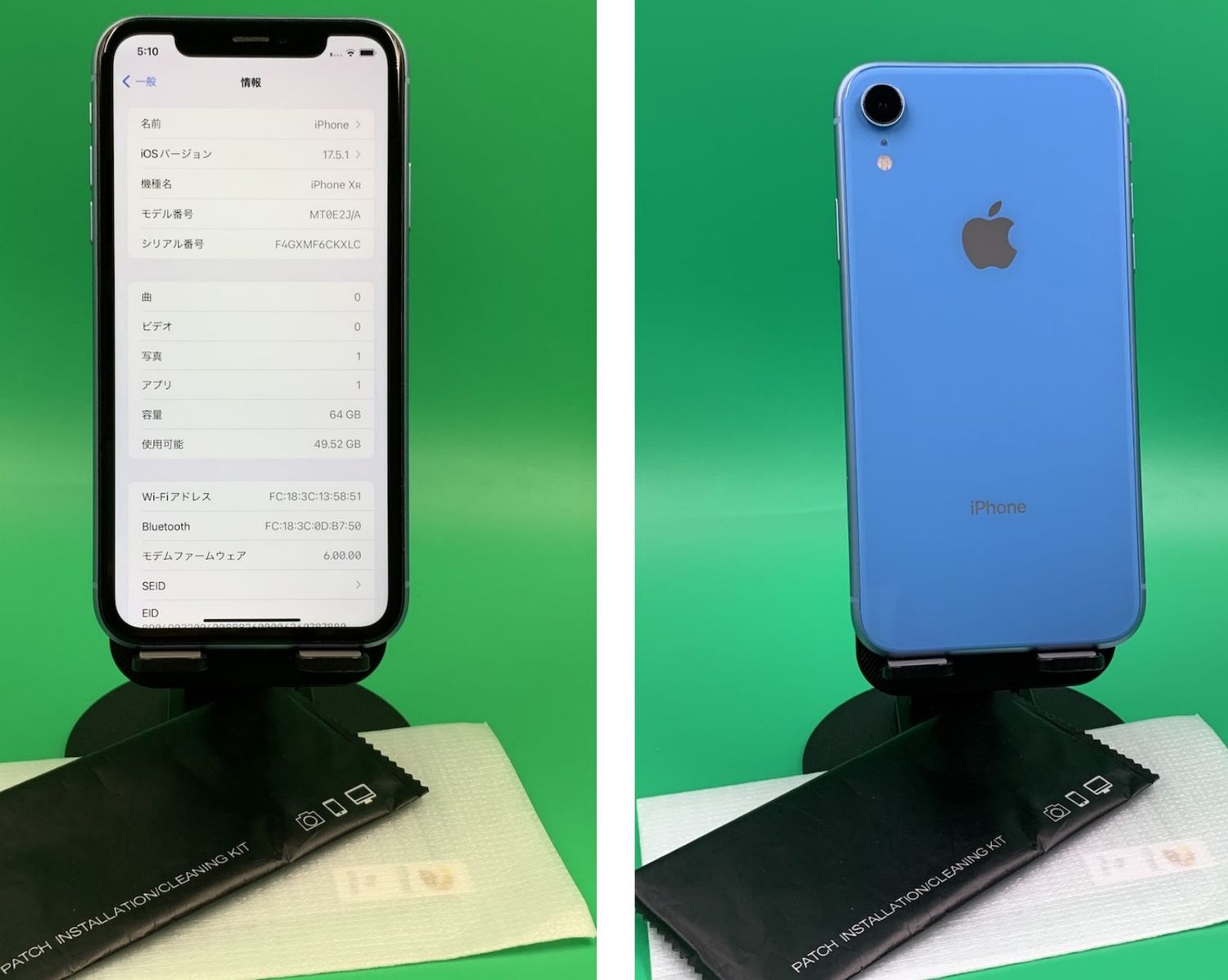 iPhone XR Blue 64 GB simロック解除済　ブルー iPhone XR Blue 64 GB simロック解除済 ブルー iPhone XR Blue 64 GB SIM
