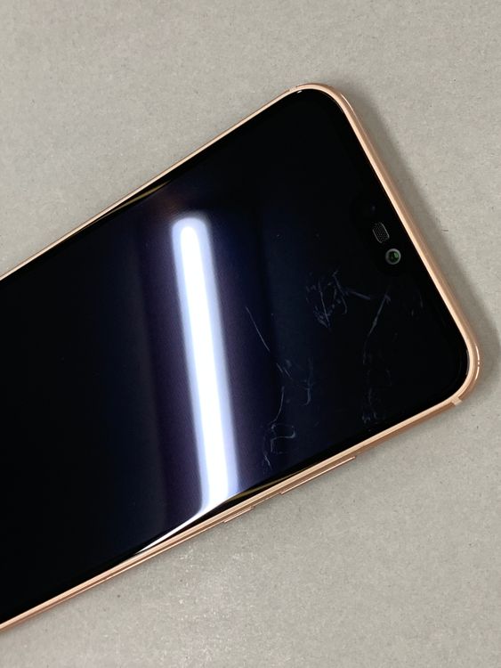 ���������� HUAWEI P20 lite 64GB ������ԥ� SIM���å� ����Ǥ���