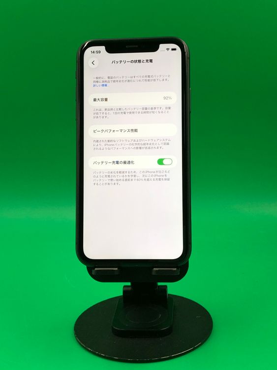 ������ iPhone 11 128GB �֥�å�  SIM�ե꡼MWM02J/A H3