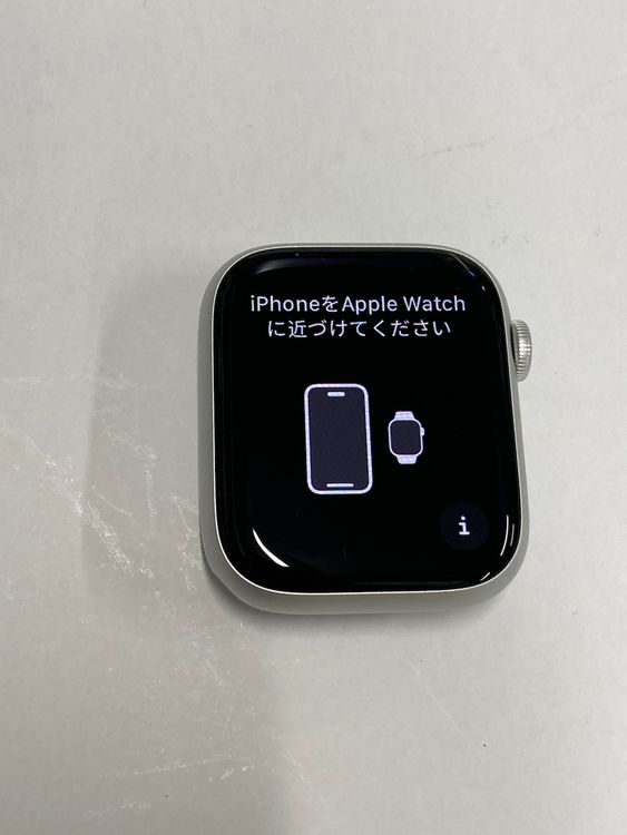 �������ƥ��١��������å� Apple Watch S9 GPS+Cellular 45mm